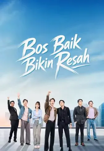 Dub)Bos Baik Bikin Resah