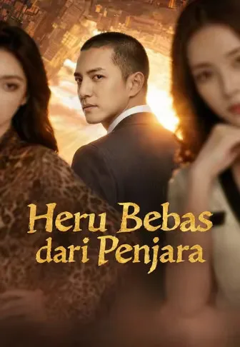 Dub)Heru Bebas dari Penjara