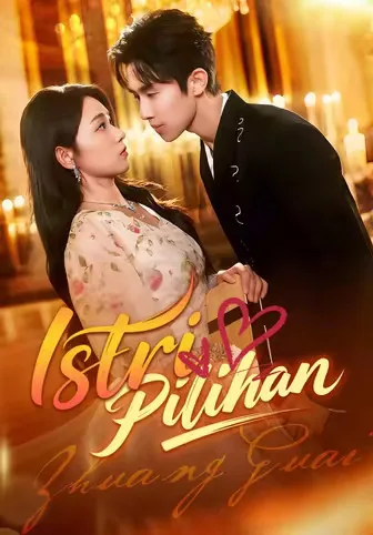 Dub)Istri Pilihan