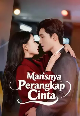 Dub)Manisnya Perangkap Cinta