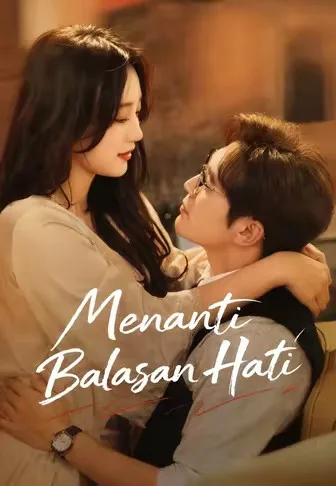 Dub)Menanti Balasan Hati