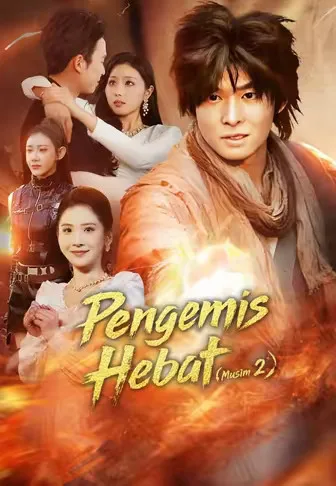 Dub)Pengemis Hebat (Musim 2