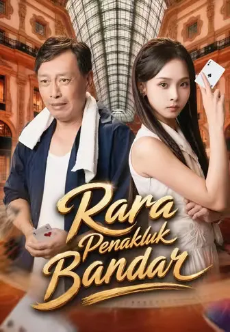 (Dub)Rara Penakluk Bandar