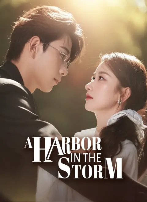 Dubbed]A Harbor in the Storm