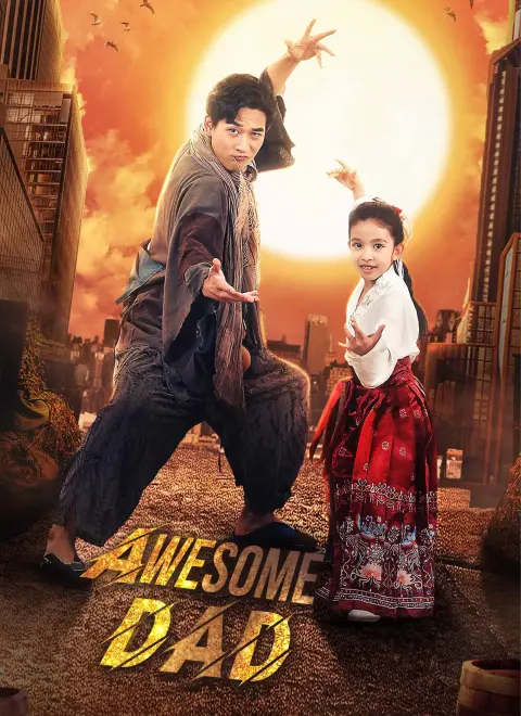 Dubbed]Awesome Dad