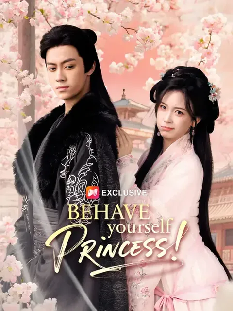 Behave Yourself, Princess! (Dubbed)