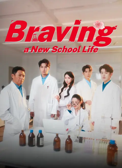Dubbed]Braving a New School Life