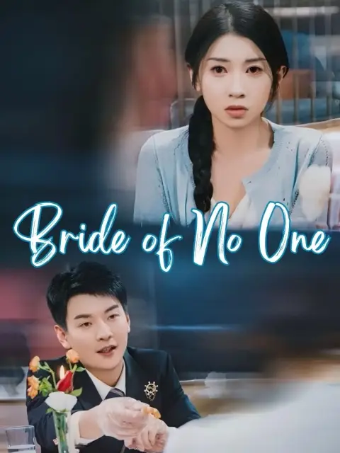 Dubbed) Bride of No One
