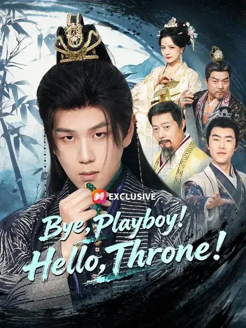 Bye, Playboy! Hello, Throne! (Dubbed)