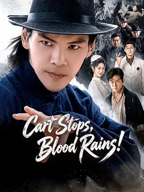 Cart Stops, Blood Rains! (Dubbed)