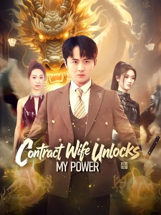 Dubbed) Contract Wife Unlocks My Power