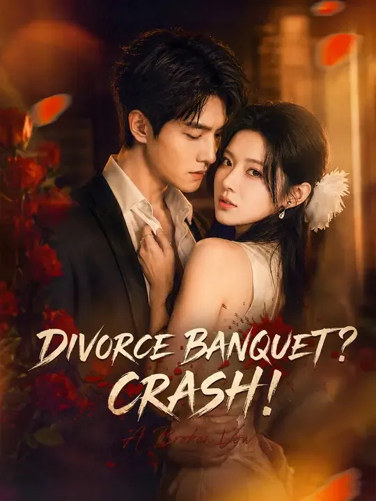 Dubbed) Divorce Banquet? Crash!