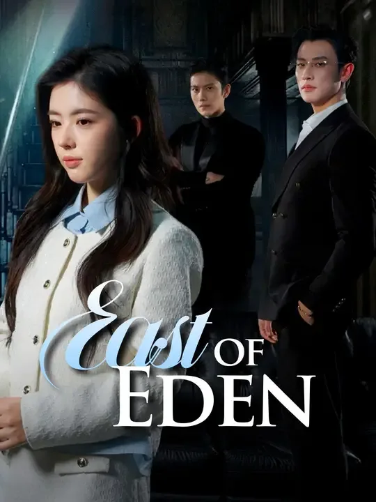 East of Eden (Dubbed)