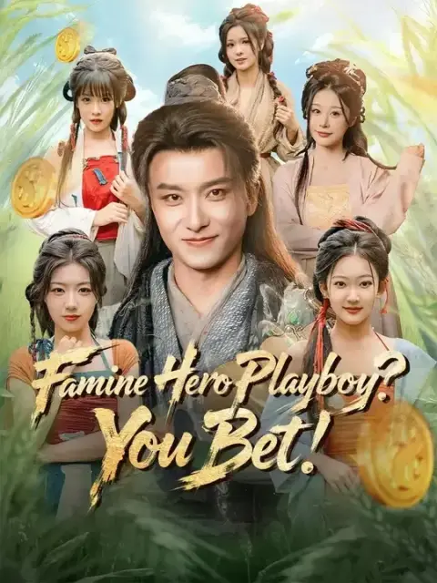 Dubbed)Famine Hero Playboy? You Bet!