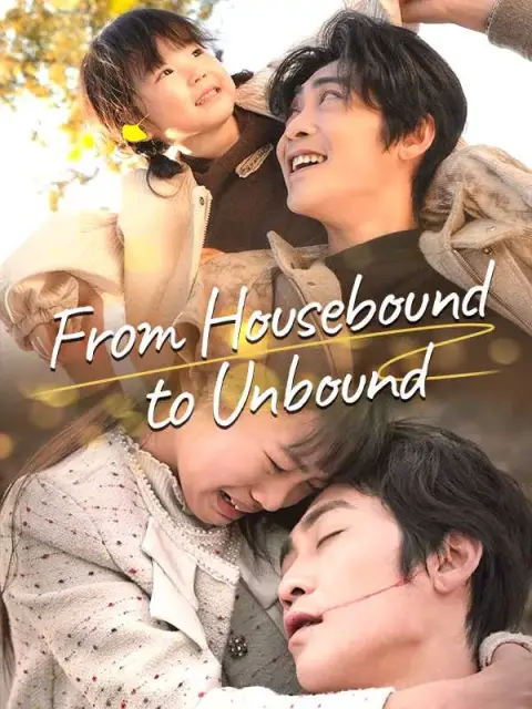 DUBBED] From Housebound to Unbound