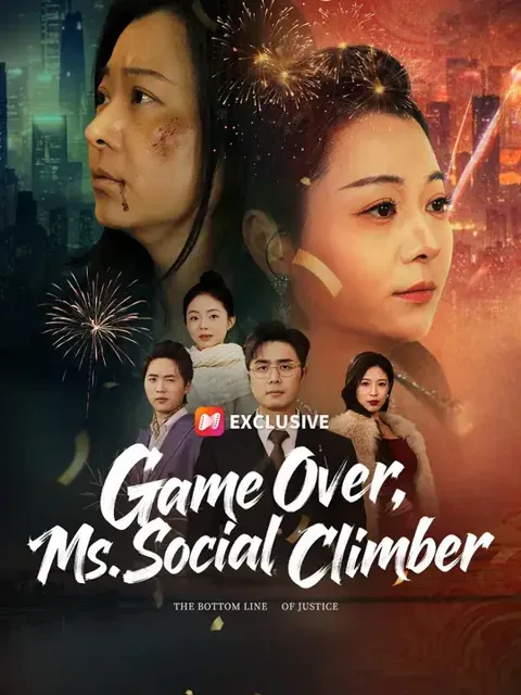 Game Over, Ms. Social Climber (Dubbed)