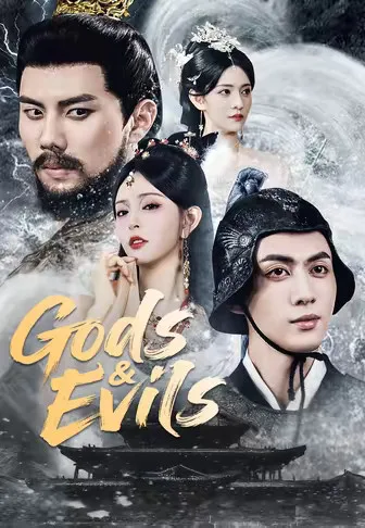 Gods & Evils (Dubbed)