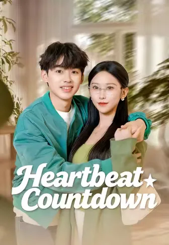 Heartbeat Countdown (Dubbed)