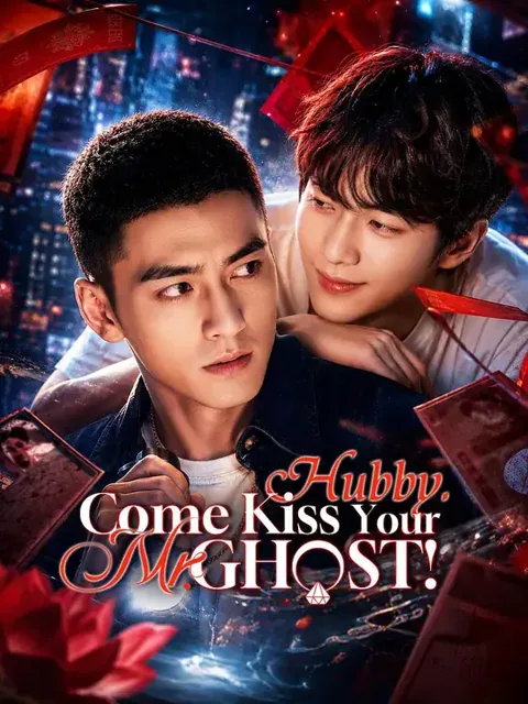 Hubby, Come Kiss Your Mr. Ghost! (Dubbed)