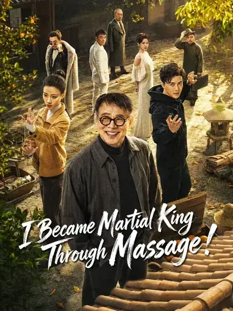 Dubbed) I Became Martial King Through Massage!