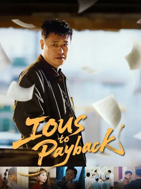IOUs to Payback (Dubbed)