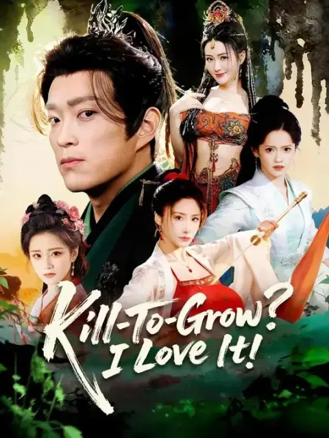 Kill-To-Grow? I Love It! (Dubbed)