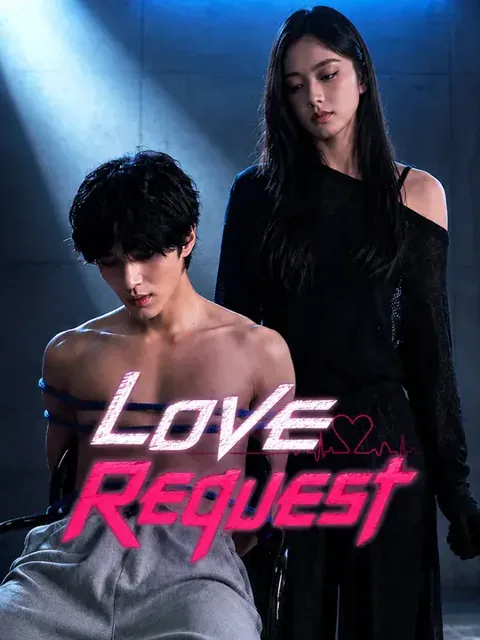 Dubbed) Love Request