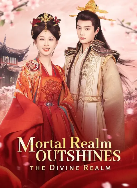 Dubbed]Mortal Realm Outshines the Divine Realm