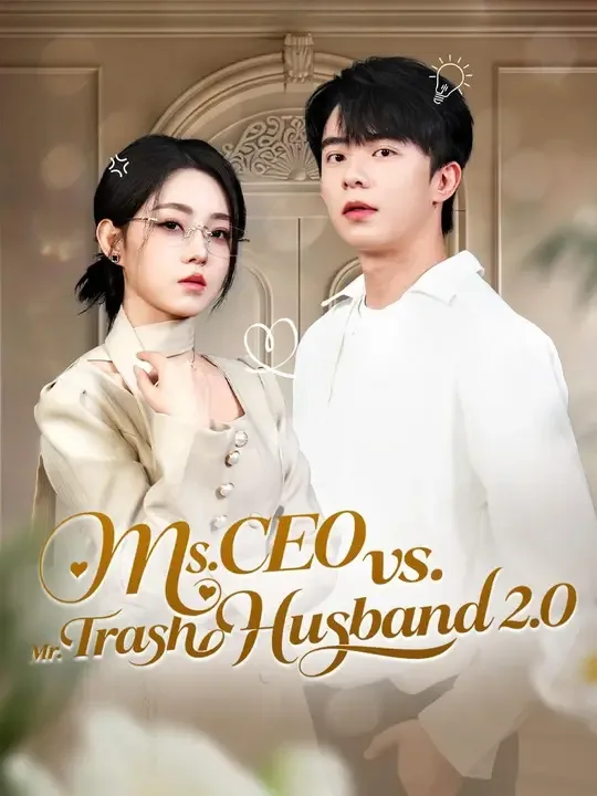 Ms. CEO vs. Mr. Trash Husband 2.0 (Dubbed)