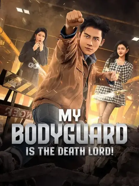 Dubbed] My Bodyguard Is the Death Lord