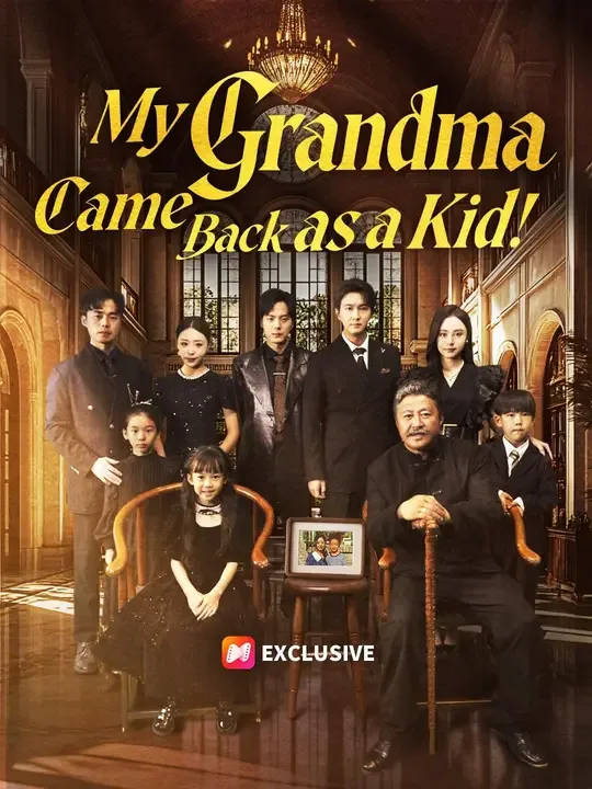 My Grandma Came Back as a Kid! (Dubbed)