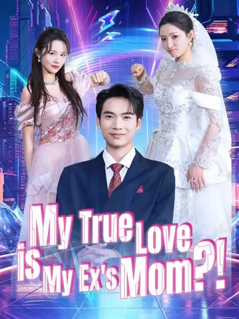 My True Love is My Ex's Mom?! (Dubbed)