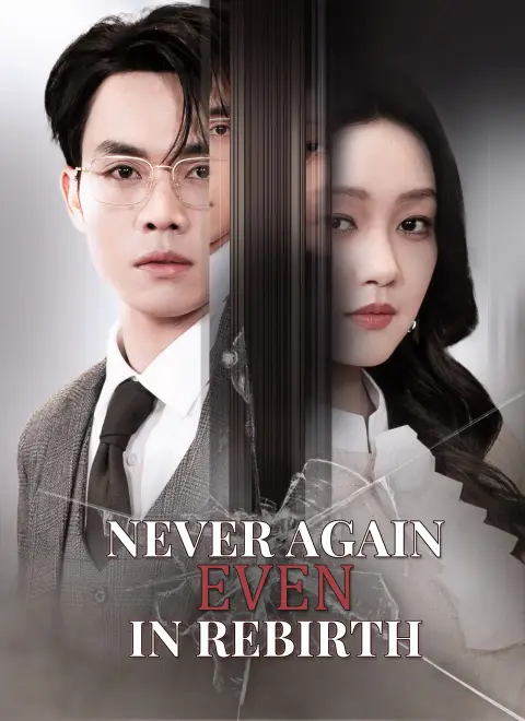 Dubbed]Never Again, Even in Rebirth