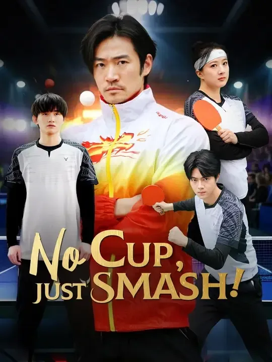 No Cup, Just Smash! (Dubbed)