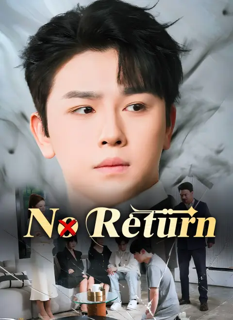 Dubbed] No Return