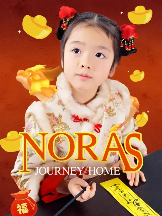 Nora's Journey Home (Dubbed)