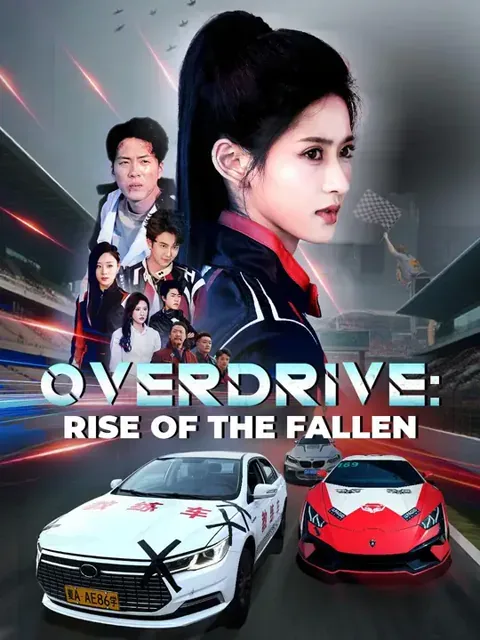 Dubbed) Overdrive: Rise of the Fallen