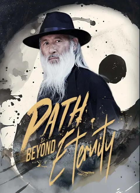 Dubbed]Path Beyond Eternity
