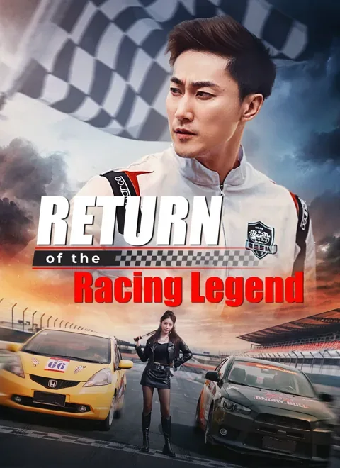 Dubbed] Return of the Racing Legend
