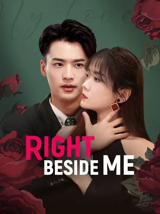 Right Beside Me (Dubbed)