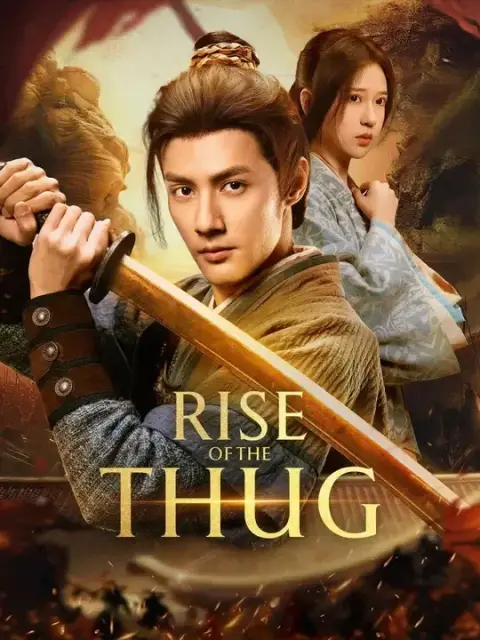 Dubbed)Rise of the Thug