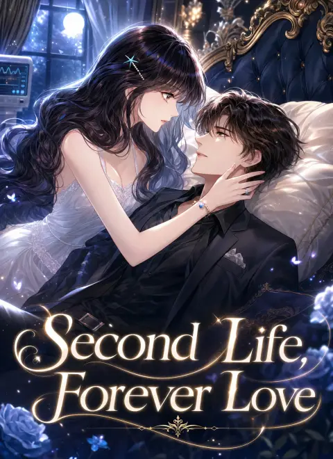 Second Life, Forever Love (Dubbed)
