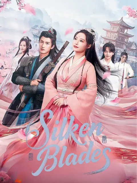 Dubbed) Silken Blades