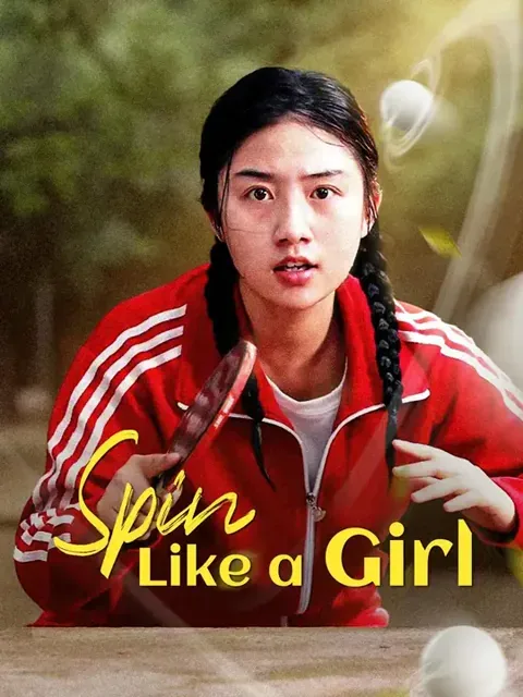 Spin Like a Girl (Dubbed)
