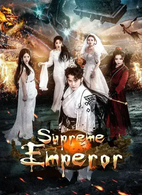 Dubbed]Supreme Emperor