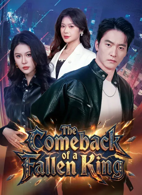 Dubbed] The Comeback of a Fallen King