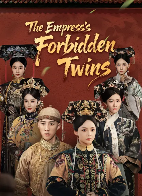Dubbed]The Empress's Forbidden Twins
