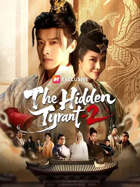The Hidden Tyrant-2 (Dubbed)