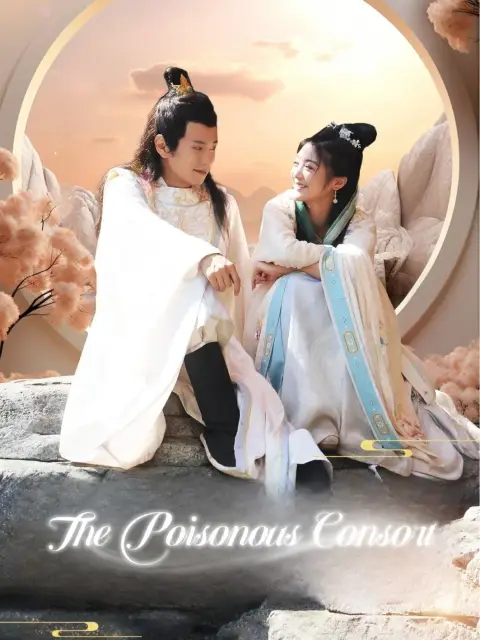 Dubbed) The Poisonous Consort