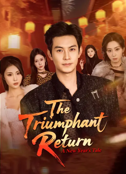 Dubbed]The Triumphant Return A New Year's Tale